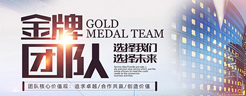 品牌景觀設(shè)計機(jī)構(gòu)排行榜