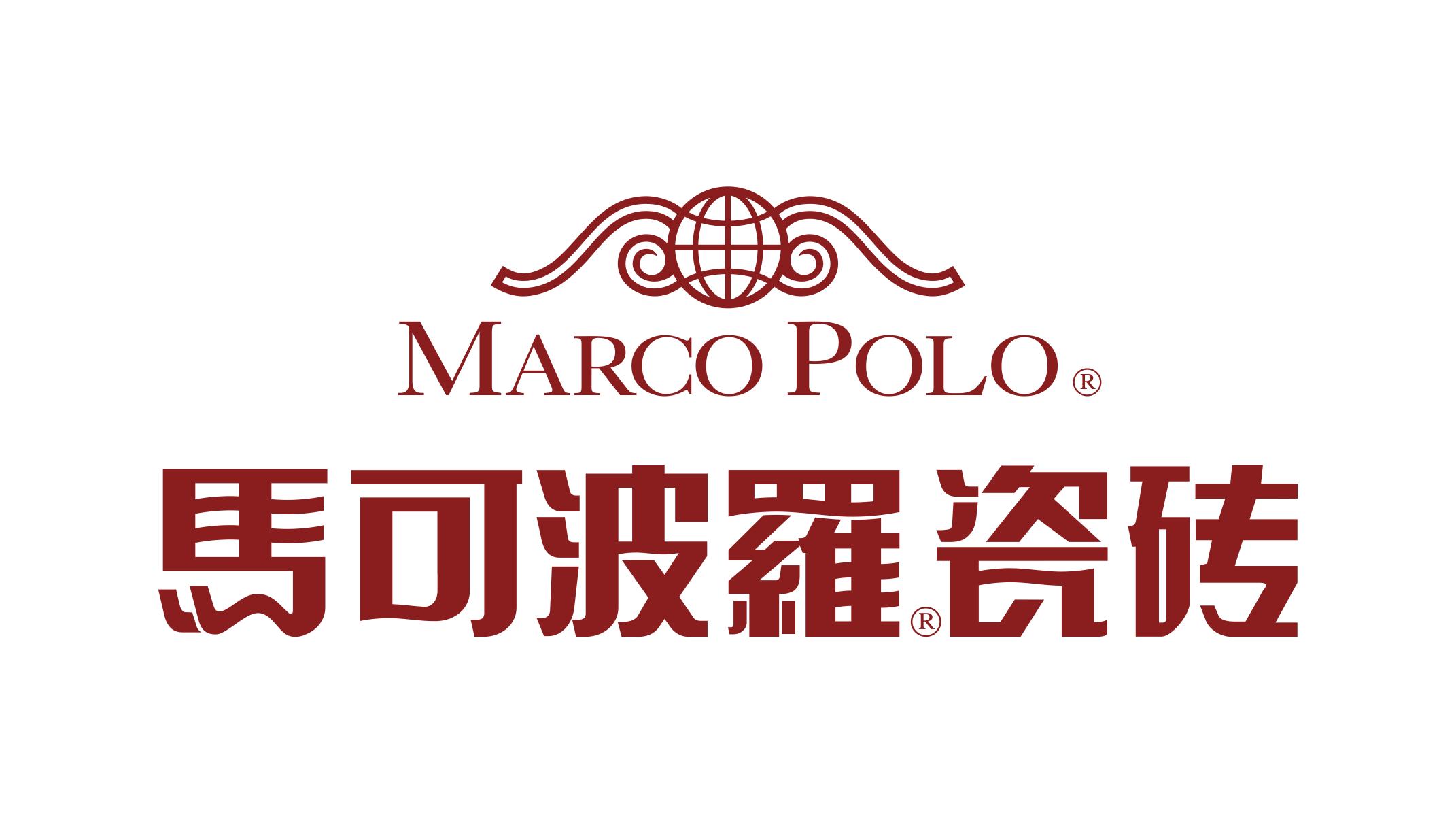 馬可波羅啟動上市輔導(dǎo)，不再借殼直接IPO