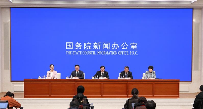 自然資源部：確?！秶?guó)務(wù)院辦公廳關(guān)于鼓勵(lì)和支持社會(huì)資本參與生態(tài)保護(hù)修復(fù)的意見》落地生效