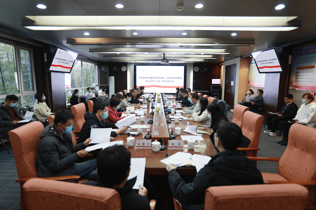 北京皇城景山街區(qū)：國企領銜參與，立法先行破解老城更新痛點
