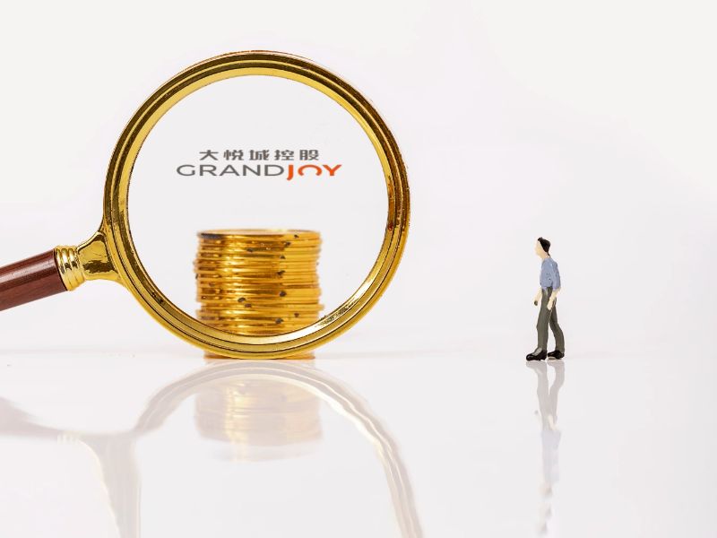 大悅城：2022年第二季度新增5個(gè)項(xiàng)目，總價(jià)64.12億元