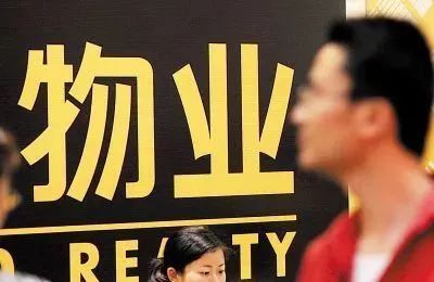 成都住建局建立物業(yè)“雙曬”機(jī)制，暖心物管辦實(shí)事成效明顯