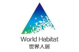 世界人居網官方平臺