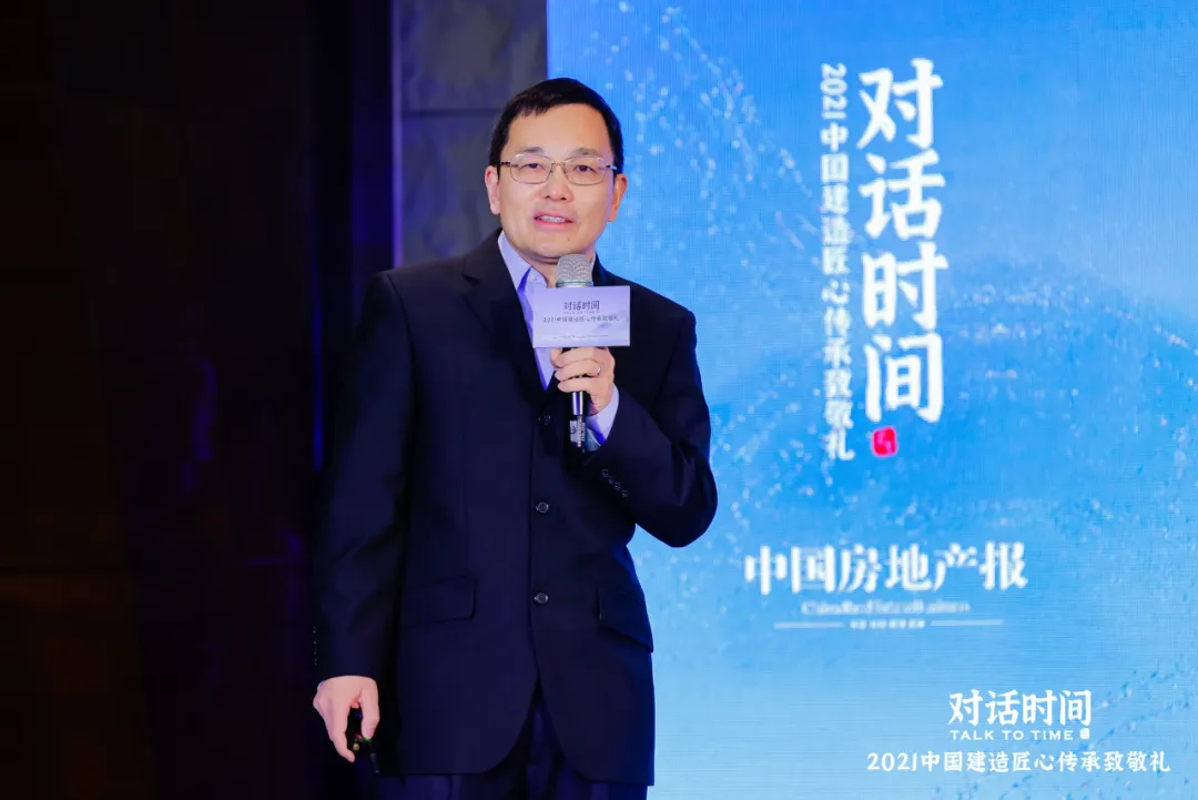致敬！中國建造匠心人物