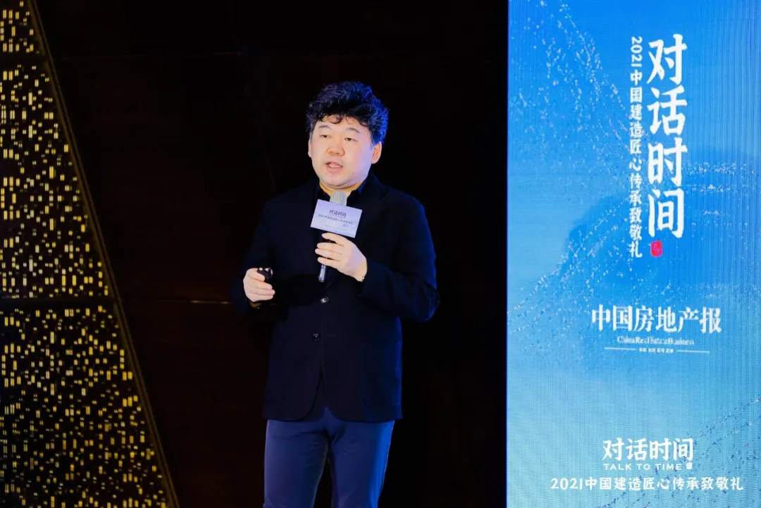 致敬！中國建造匠心人物