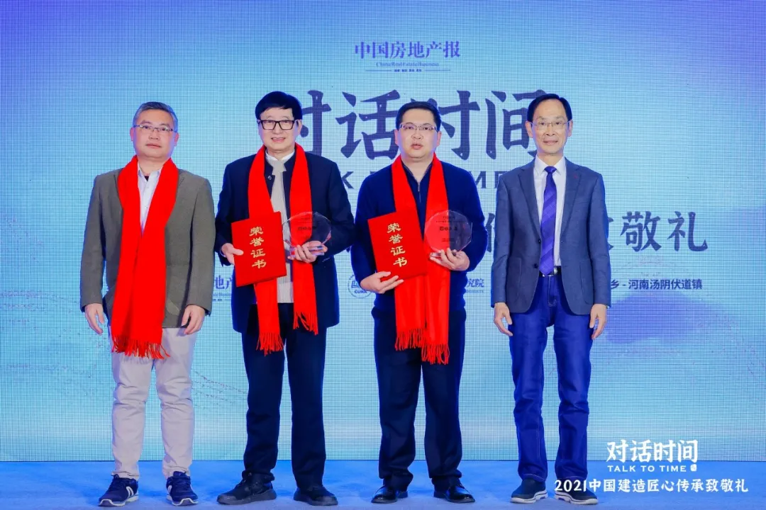 致敬！中國建造匠心人物