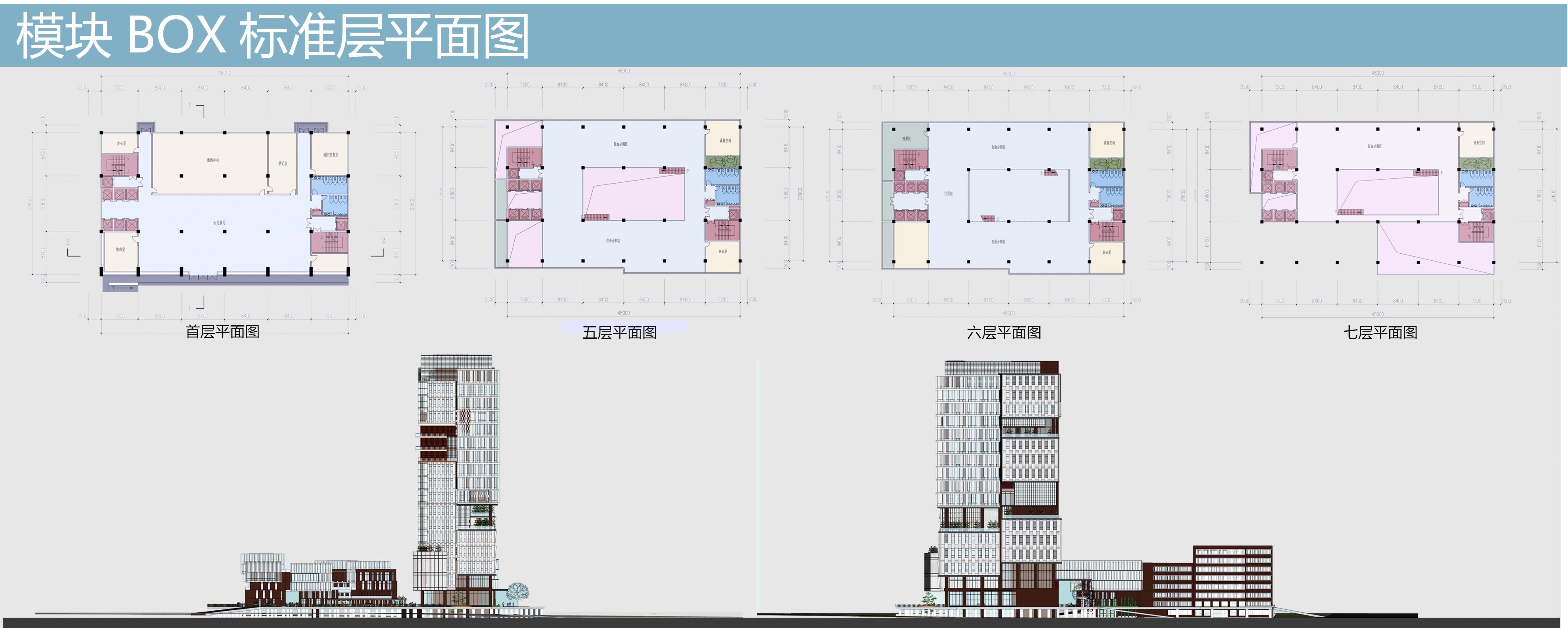 6技術圖紙.jpg