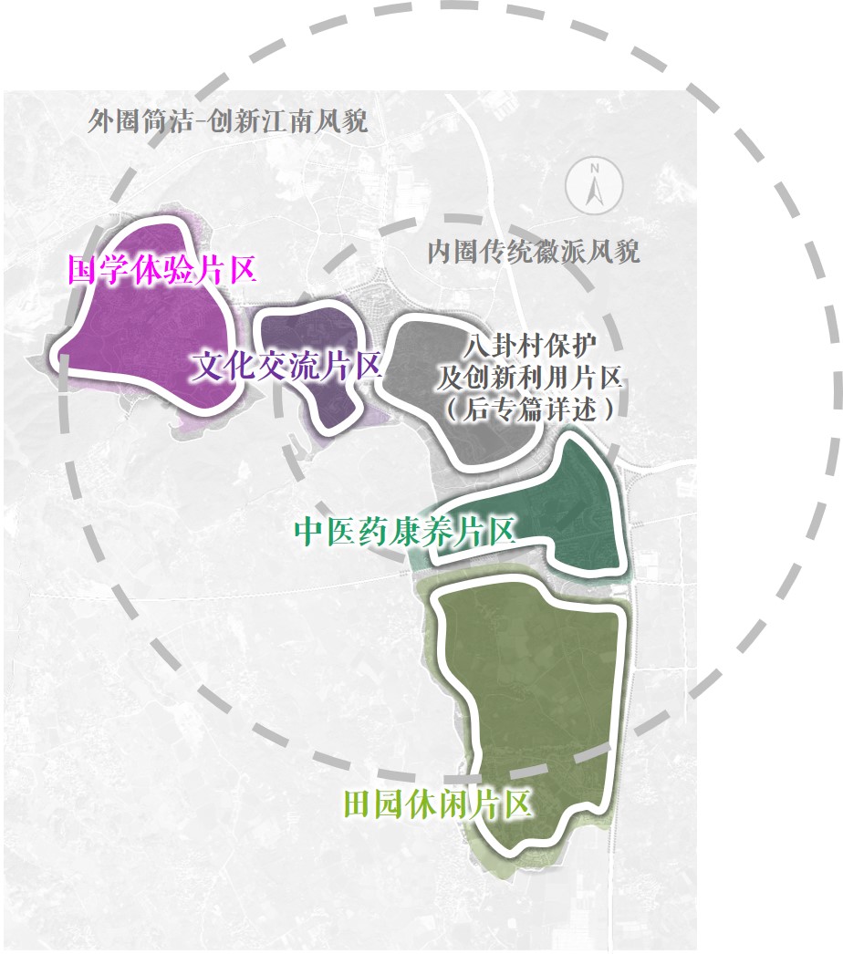 風貌引導(dǎo).jpg