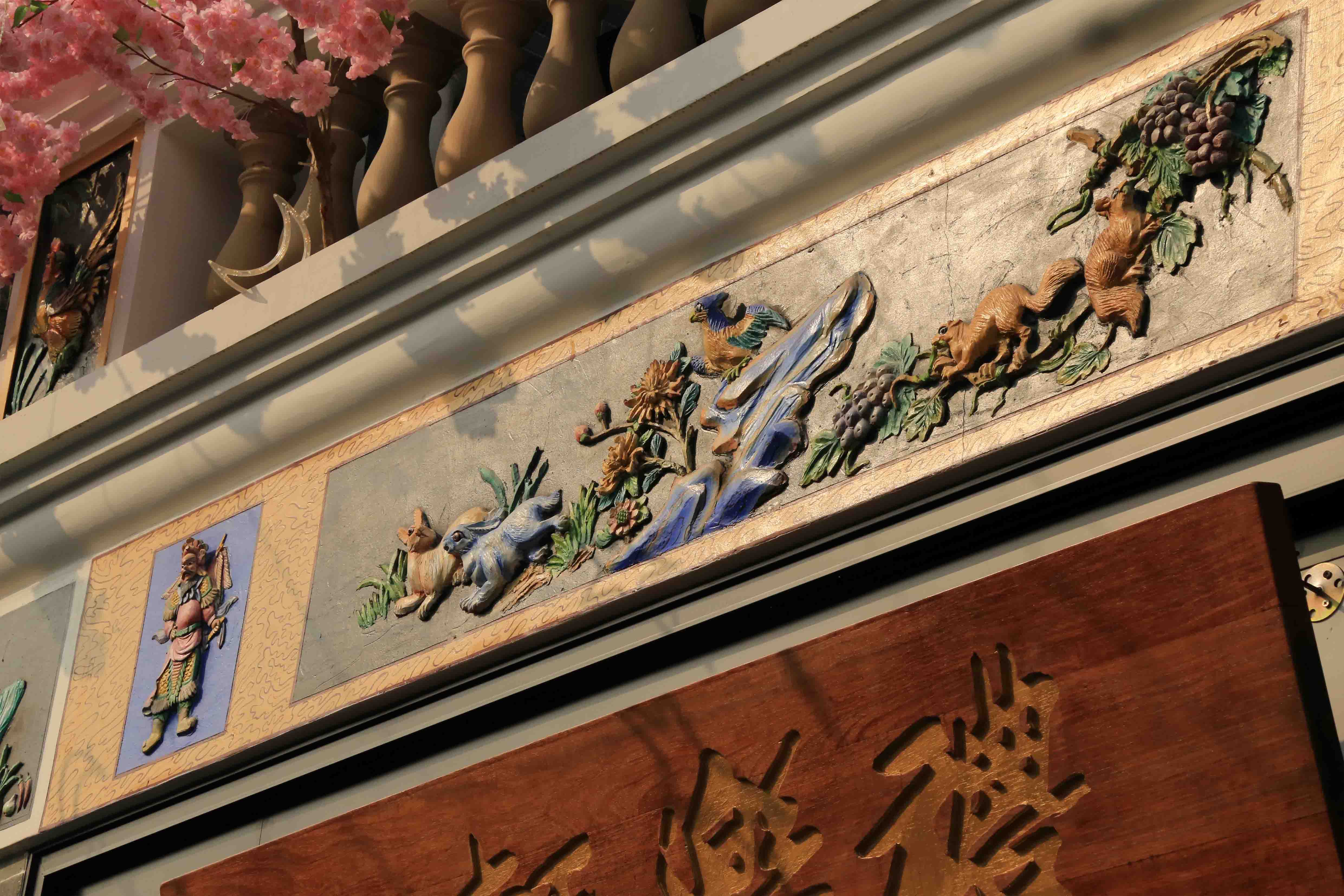 10-磚雕細(xì)部實景圖.jpg